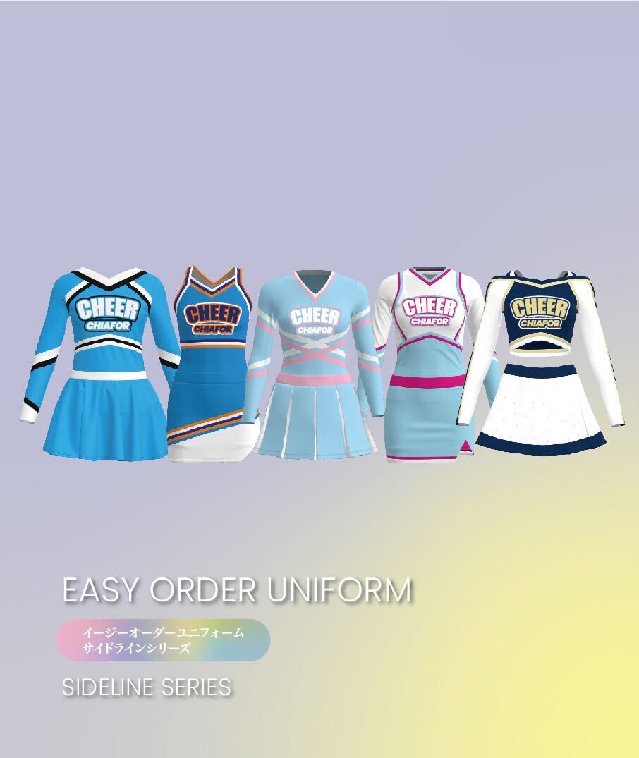 Cheer for School – CHIAFOR